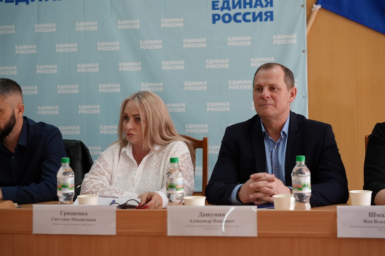 Диалог бизнеса и власти: в Бердянске обсудили ключевые вопросы предпринимательства Диалог бизнеса и власти: в Бердянске обсудили ключевые вопросы предпринимательства