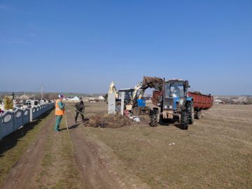 Совместные усилия по сохранению памяти предков