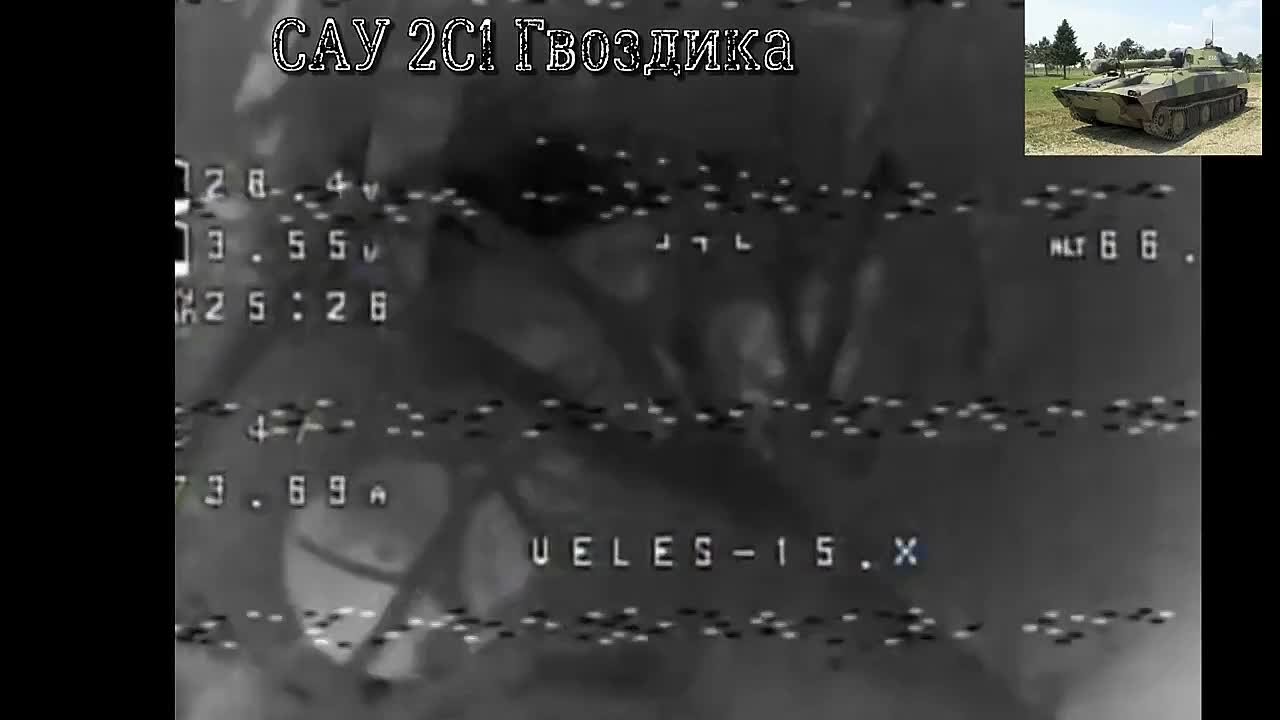 Российские расчёты БПС активно работают на Красноармейском направлении