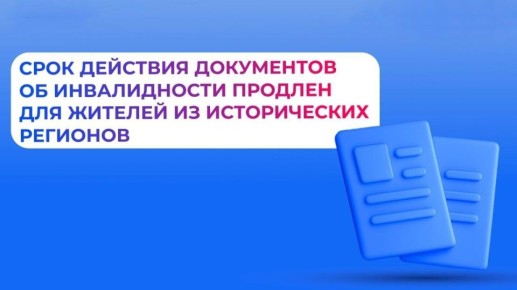 ���� �������� ���������� �� ������������ ������