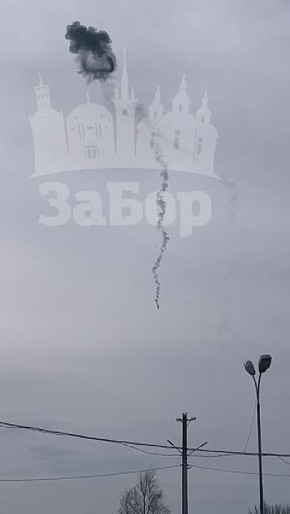 И опять "эффективная работа" запорожского ПэПэО