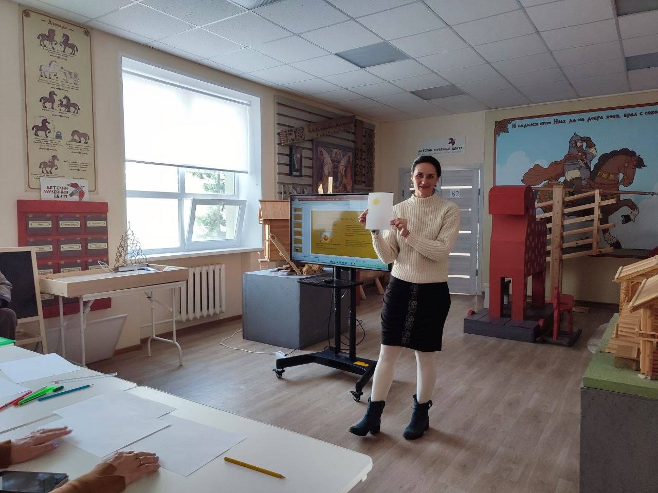 20 марта в детском музейном центре ДК «Горняк» состоялась лекция с элементами интерактивного тренинга «Счастье свое береги 20 марта в детском музейном центре ДК «Горняк» состоялась лекция с элементами интерактивного тренинга «Счастье свое береги