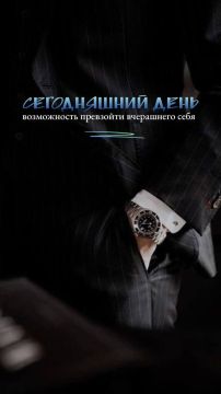 Доброго утра, дорогие мелитопольцы!!!