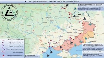 Владислав Шурыгин: Анимированная схема ударов по территории Украины 19 марта 2026 – 20 марта 2026 года