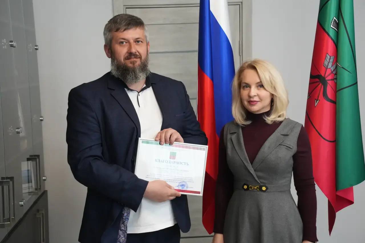 Евгений Балицкий: Под председательством моего первого заместителя Оксаны Викторовны Вьюник прошло заседание наблюдательного совета Запорожского регионального отделения Российского общества «Знание», на котором подвели итоги... Евгений Балицкий: Под председательством моего первого заместителя Оксаны Викторовны Вьюник прошло заседание наблюдательного совета Запорожского регионального отделения Российского общества «Знание», на котором подвели итоги...