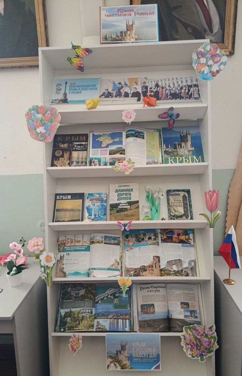 Новости Культуры села Шелюги Новости Культуры села Шелюги