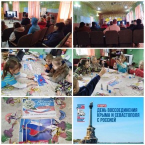 Новости Культуры села Шелюги