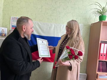 В Куйбышево открылось удалённое рабочее место сотрудника ЗАГС