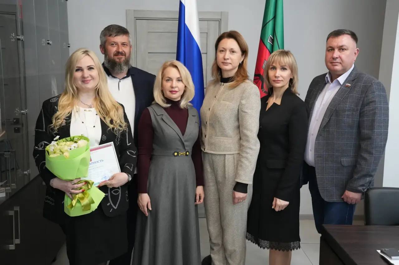 Евгений Балицкий: Под председательством моего первого заместителя Оксаны Викторовны Вьюник прошло заседание наблюдательного совета Запорожского регионального отделения Российского общества «Знание», на котором подвели итоги... Евгений Балицкий: Под председательством моего первого заместителя Оксаны Викторовны Вьюник прошло заседание наблюдательного совета Запорожского регионального отделения Российского общества «Знание», на котором подвели итоги...