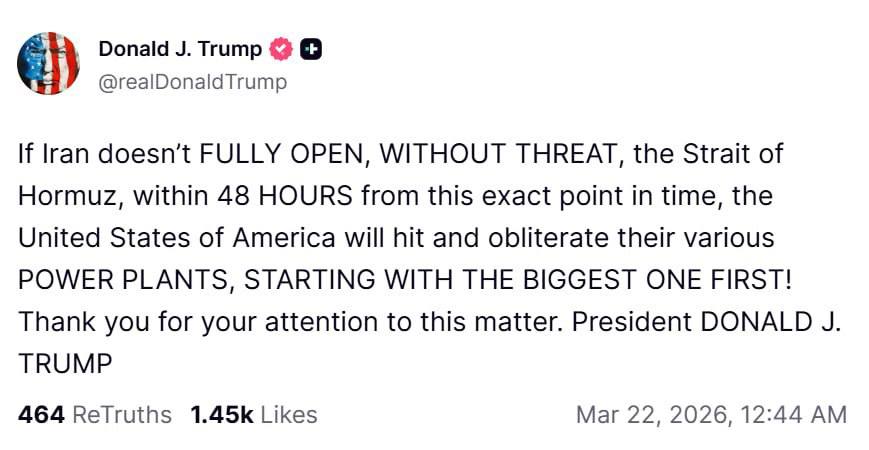 Дональд Трамп дал Ирану 48 часов на то, чтобы разблокировать Ормузский пролив, иначе США нанесут удары по иранским электростанциям