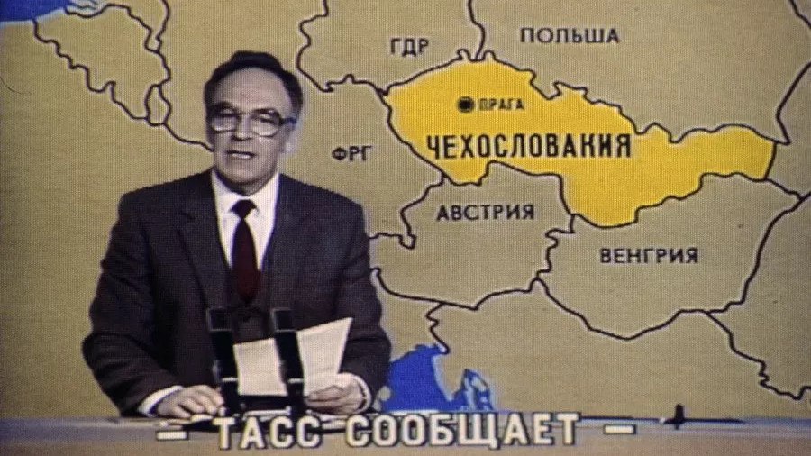 Этот день в истории России 22 марта Этот день в истории России 22 марта