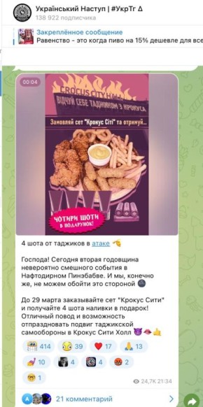 ������� ��� ���, ��� ����� �����, ������ ���� ���: ��������, �� ������� �� �� �������� ����� �������� ��� ��������� � �������