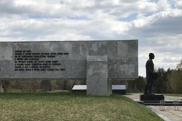 ������� ��������: ������ - ����� ���� � ����������� � ���� ����