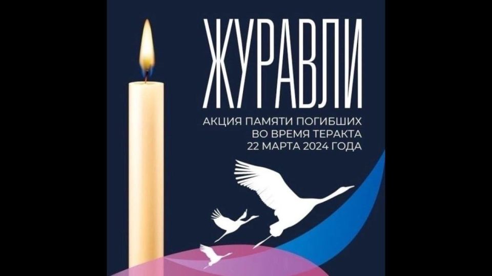 В Андреевке присоединились к акции «Летят журавли» В Андреевке присоединились к акции «Летят журавли»