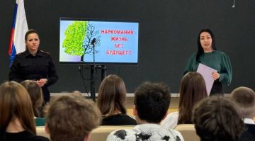 Для молодежи Мелитополя провели программу «Мы за здоровый образ жизни!»