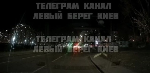 Ночная работа «Гераней».. В Днепропетровской области под ударами была Николаевка и Терновое