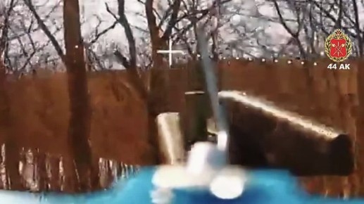 �� ������ � ������ ������� ���� 44 ���������� ������� �� �������������� ����� ����������