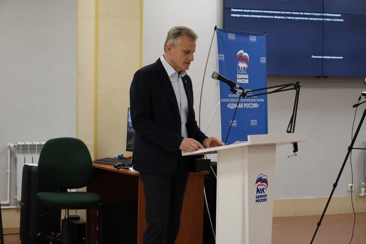 В Запорожской области Координационный центр присоединился к акции «Россия — семья семей» В Запорожской области Координационный центр присоединился к акции «Россия — семья семей»