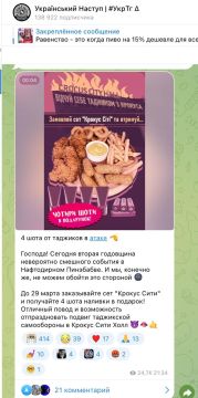 ������� ��� ���, ��� ����� �����, ������ ���� ���: ��������, �� ������� �� �� �������� ����� �������� ��� ��������� � �������