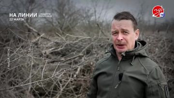 Разбираем обстановку на фронте вместе с Андреем Хорьковым в программе «На Линии» | 22 марта