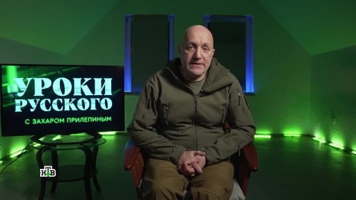 ����� ��������: ���� �317 ������, ������ ������� ���: ��������� ������� � ���������