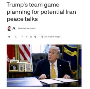 Axios пишет, что США рассматривают варианты переговоров с Ираном и завершения войны в течение нескольких недель максимум