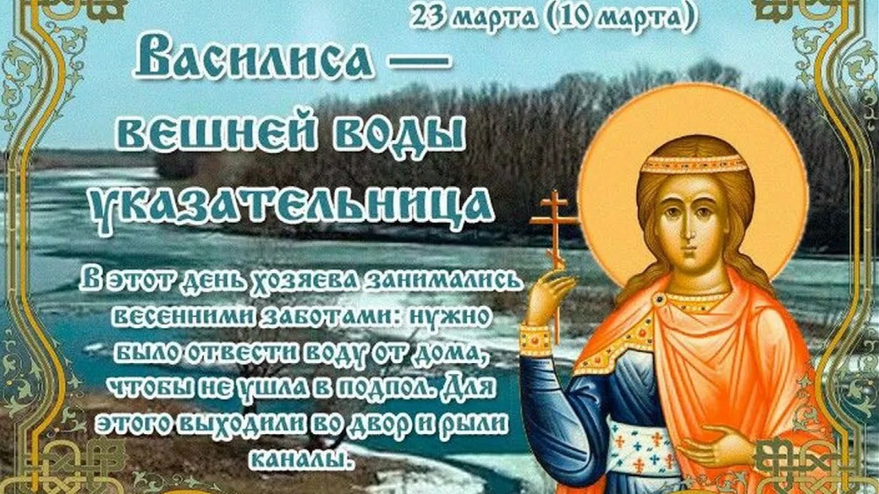 С Добрым утром Днепрорудное С Добрым утром Днепрорудное