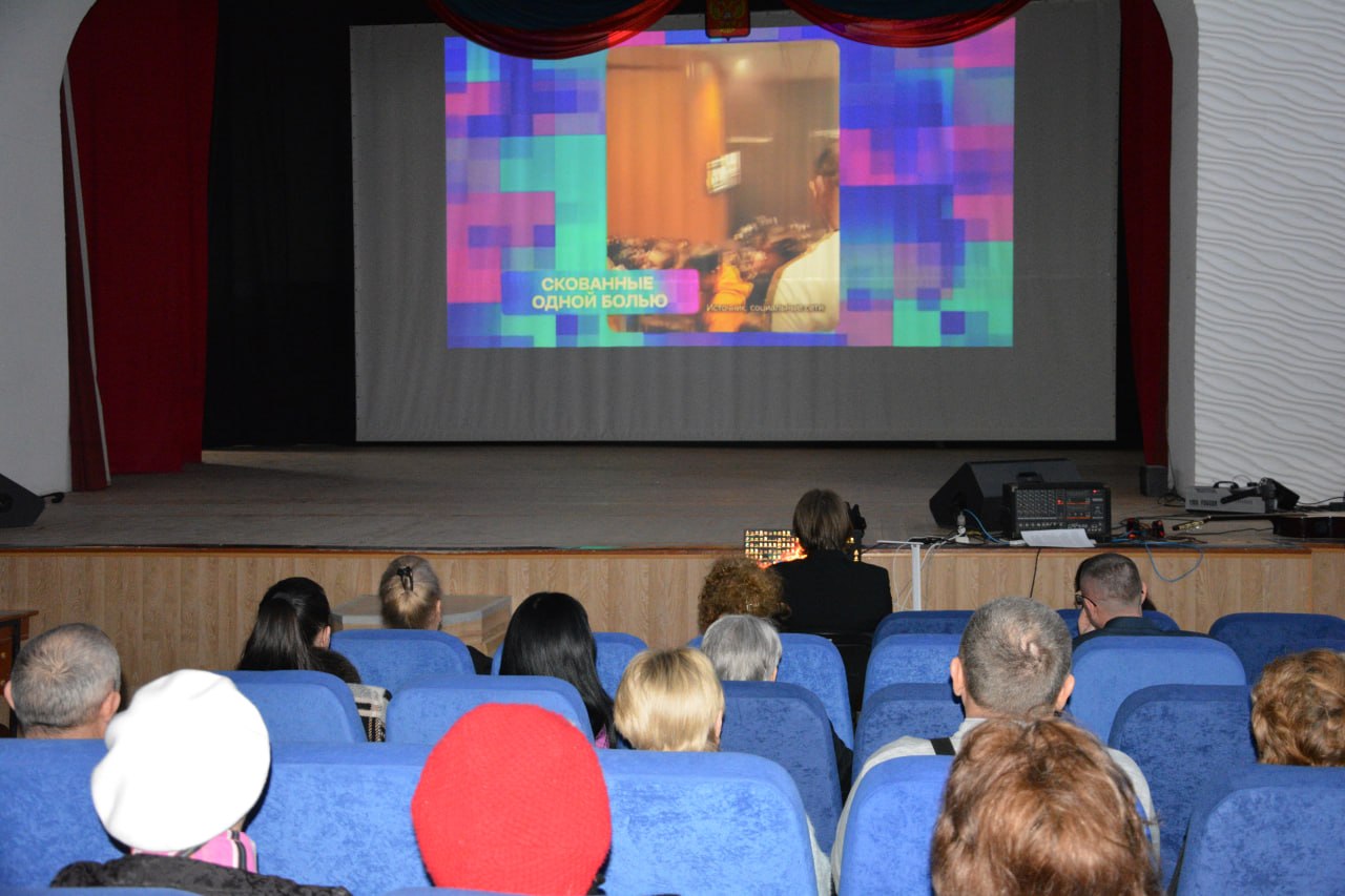 День памяти в Васильевском Доме культуры День памяти в Васильевском Доме культуры