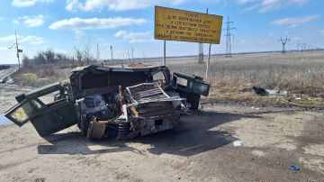 Уничтоженная техника ВСУ на Красноармейском направлении - HMMWV, International M1224 MaxxPro, Oshkosh M-ATV, VAB, AMX-10RCR