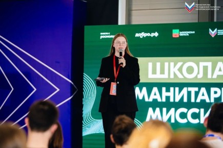 � ������ ����� � ��������� ���������: � ����������� ������� ���������� ����� ������������ ������