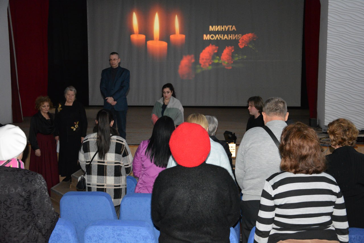 День памяти в Васильевском Доме культуры День памяти в Васильевском Доме культуры