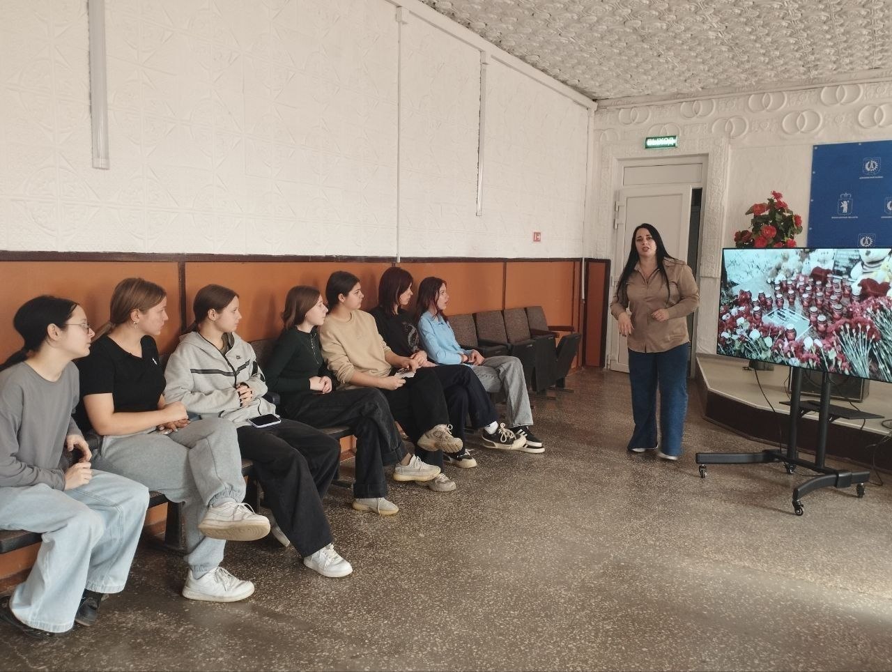 В Новоданиловском СДК прошла беседа и просмотр видео ролика о вреде причинённого террактом, "Крокус сити холл мы помним этот страшный день" В Новоданиловском СДК прошла беседа и просмотр видео ролика о вреде причинённого террактом, "Крокус сити холл мы помним этот страшный день"