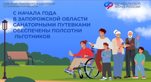 ������������, ��� ����� ����� �������� � ��������� � 2026 ����