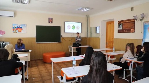 ��������� ���������, ������������ � ������