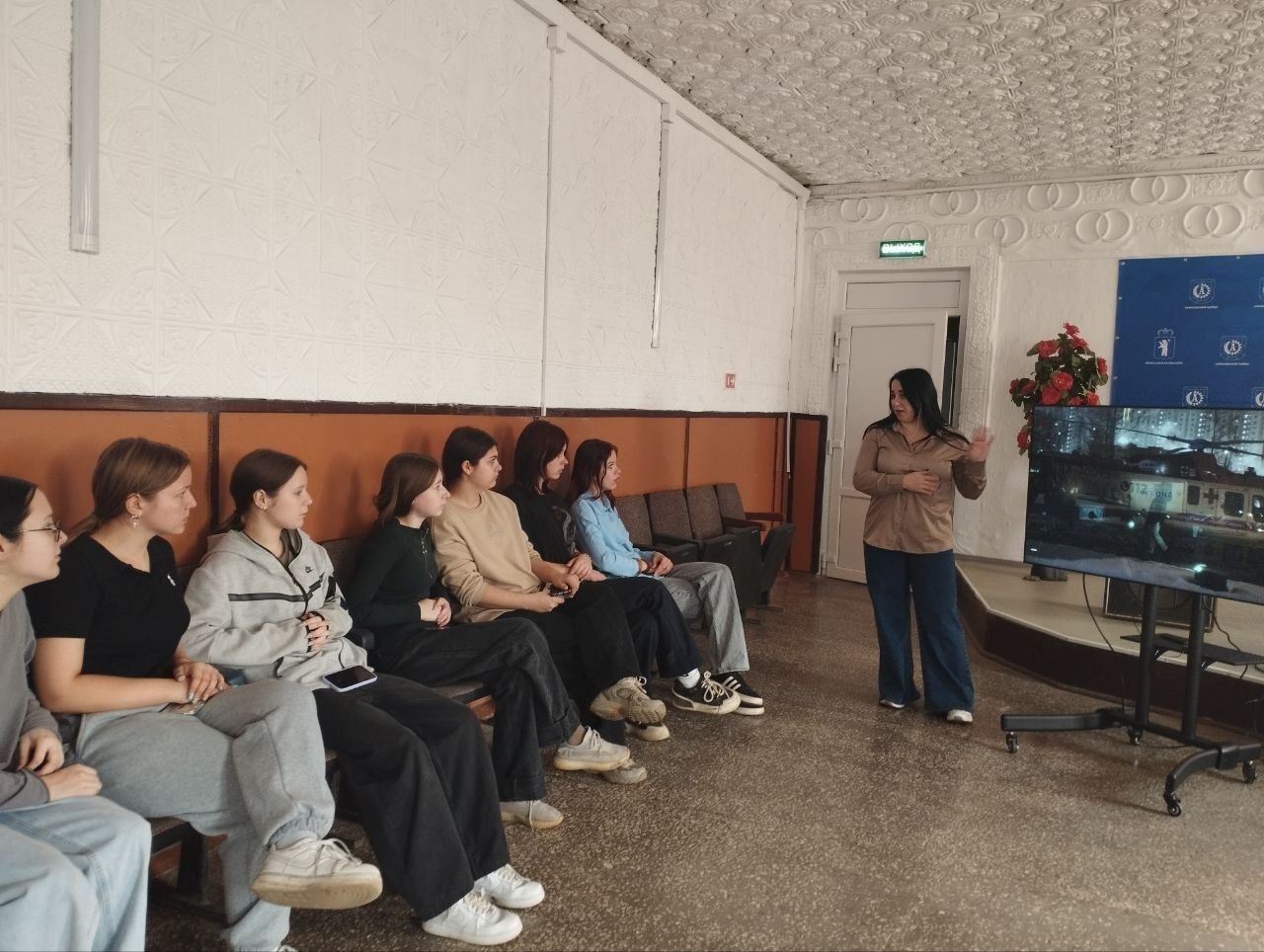 В Новоданиловском СДК прошла беседа и просмотр видео ролика о вреде причинённого террактом, "Крокус сити холл мы помним этот страшный день" В Новоданиловском СДК прошла беседа и просмотр видео ролика о вреде причинённого террактом, "Крокус сити холл мы помним этот страшный день"