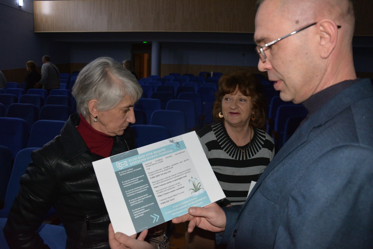 День памяти в Васильевском Доме культуры День памяти в Васильевском Доме культуры