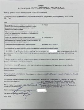 � ������ ����� ���� ����� "���������" ���