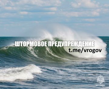 ��������: ��������� �������� �������!