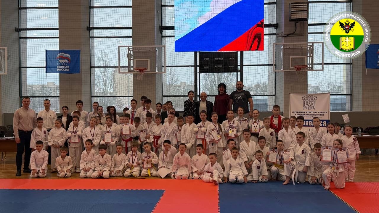 В Мелитопольской спортивной школе №3 прошло открытое первенство городского округа Мелитополь по всестилевому каратэ