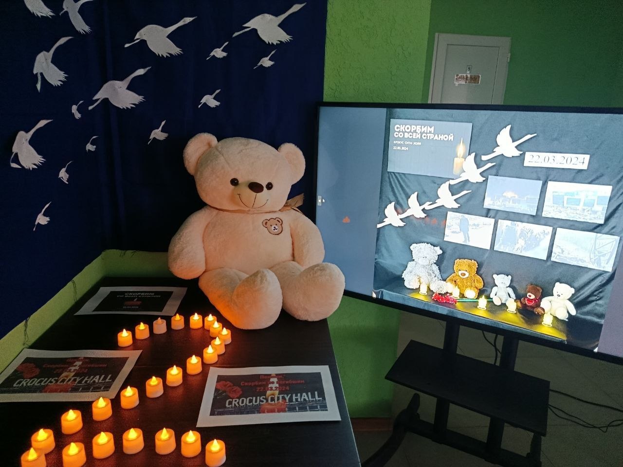 19.03.2026 в Розовском СДК прошла трогательная акция памяти по случаю трагедии в Крокус Сити Холле, которая произошла два года назад 22.03.2024