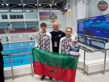 Спортсмены Запорожской области успешно выступили на соревнованиях в Краснодаре