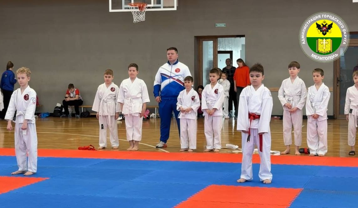 В Мелитопольской спортивной школе №3 прошло открытое первенство городского округа Мелитополь по всестилевому каратэ В Мелитопольской спортивной школе №3 прошло открытое первенство городского округа Мелитополь по всестилевому каратэ