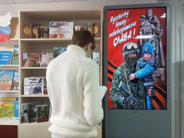 � ���������� ����������� ��������� ���������� ������� ������� �������� �������� �� ��������� � ������� ������������, ����������� �������� ����������� ������� ��������