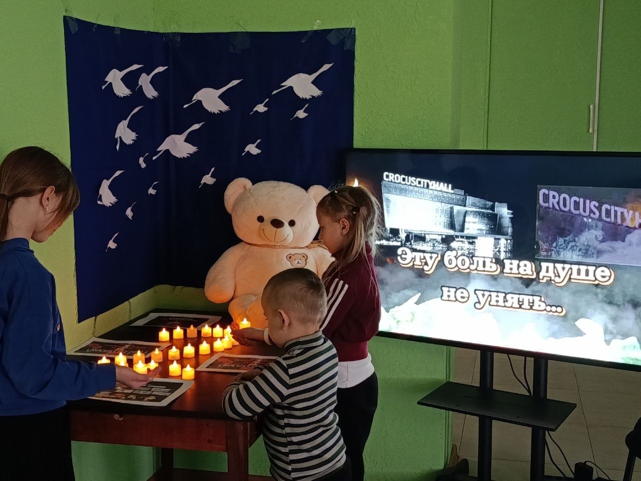 19.03.2026 в Розовском СДК прошла трогательная акция памяти по случаю трагедии в Крокус Сити Холле, которая произошла два года назад 22.03.2024 19.03.2026 в Розовском СДК прошла трогательная акция памяти по случаю трагедии в Крокус Сити Холле, которая произошла два года назад 22.03.2024