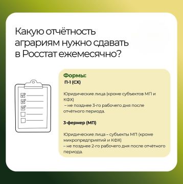 ����� ����������� ���������� ����� �������� �������� � �������