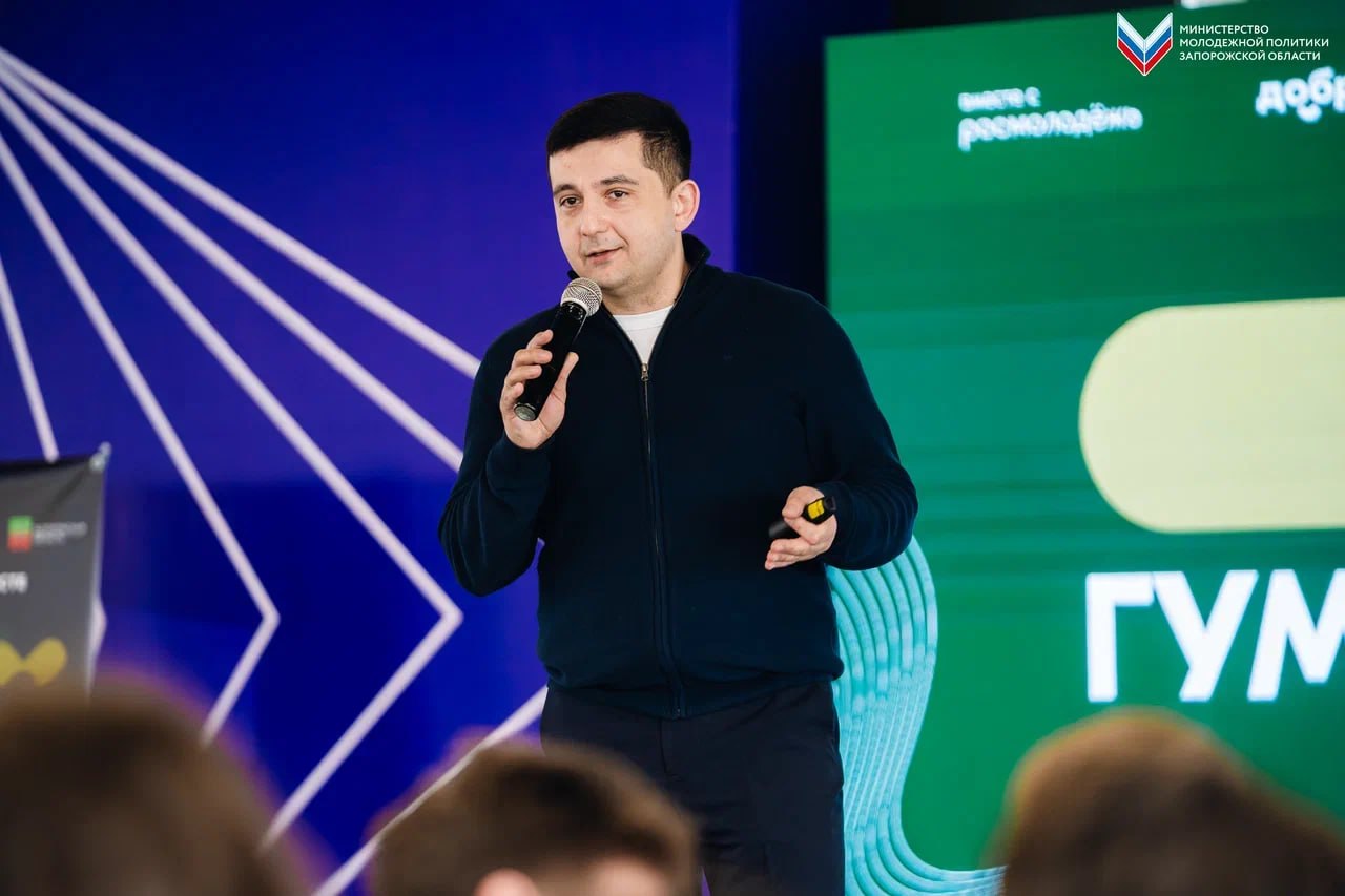 О помощи людям в кризисных ситуациях: в Запорожской области стартовала школа гуманитарных миссий О помощи людям в кризисных ситуациях: в Запорожской области стартовала школа гуманитарных миссий