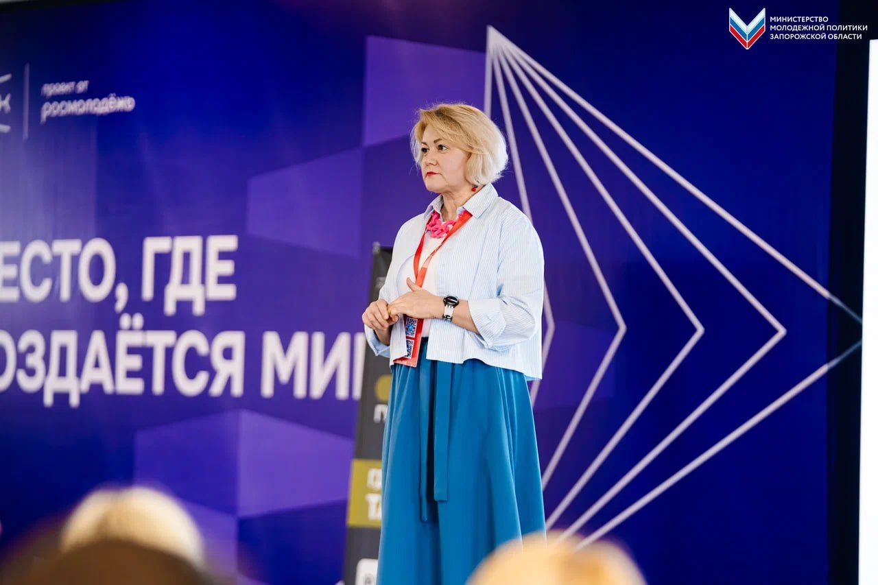 О помощи людям в кризисных ситуациях: в Запорожской области стартовала школа гуманитарных миссий О помощи людям в кризисных ситуациях: в Запорожской области стартовала школа гуманитарных миссий