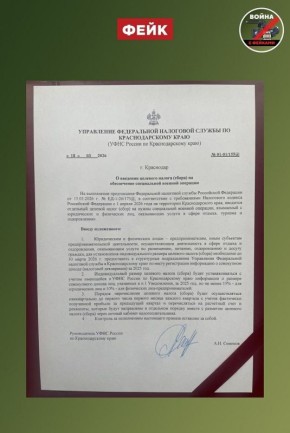 ����: � ������������� ����, ���������� ����, ���, ����������� � ���������� �������� � 1 ������ ������ ������� ���� �� ����� ���