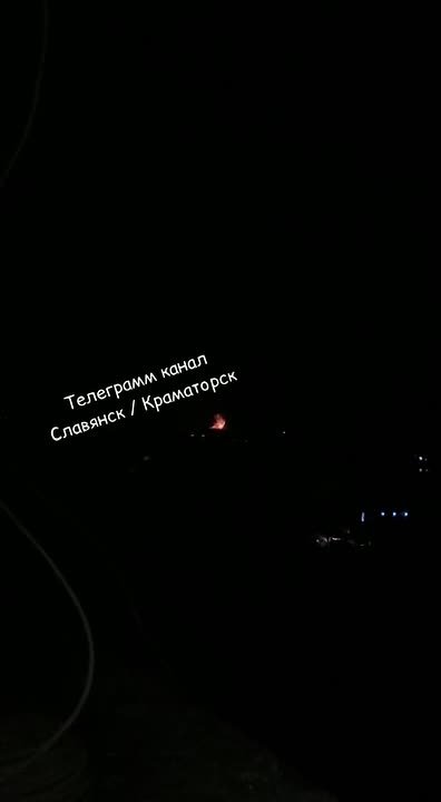 Прилет Герани в окрестностях Краматорска текущей ночью