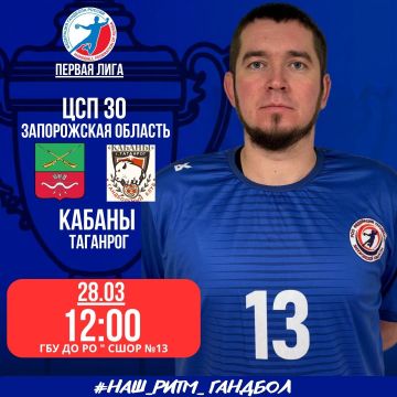 ��������� ����������!. � ��� ������� � ��������� � 12:00, ������� ������� ����������� ������� ���������� � �������� �������� (�. ��������) � ������� ����������� ������� ������� � ��������� �������